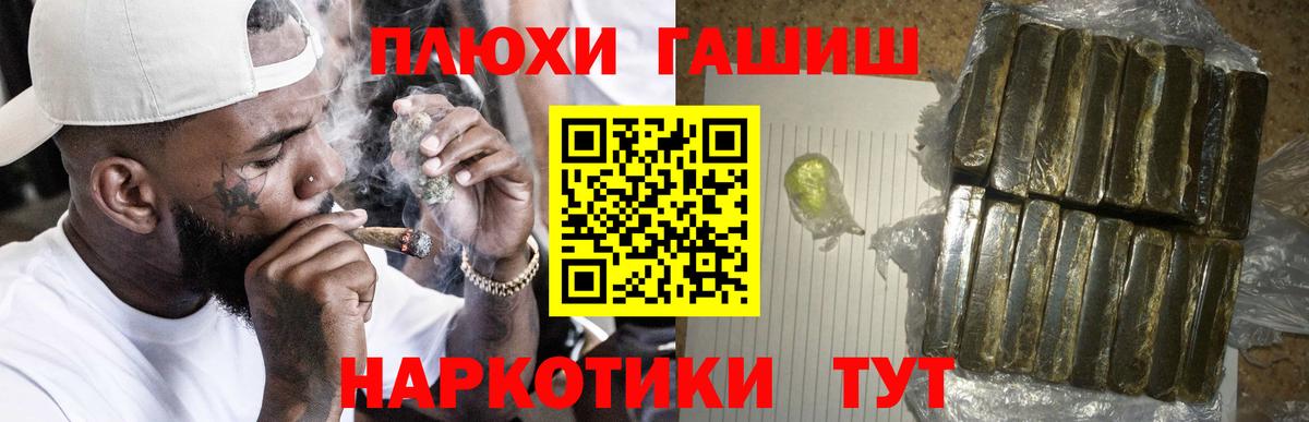 Гашиш индика сатива Буйнакск