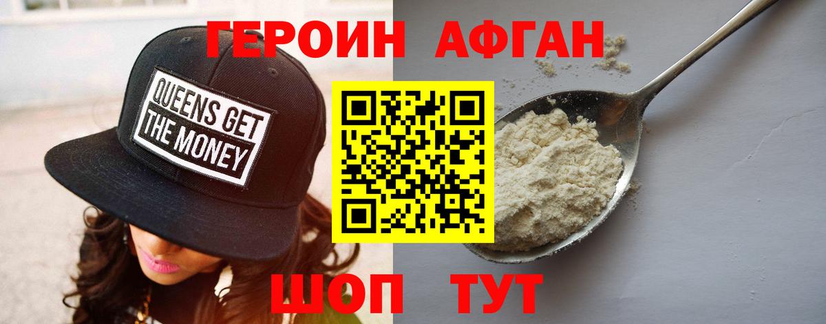 МДМА  Вход с VPN  МЕФ   Альфа ПВП СК   NBOMe  ЭКСТАЗИ  Буйнакск  МАРИХУАНА  LSD-25  ГАШИШ  Метамфетамин  ГАШ 