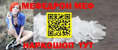 МДПВ Партизанск