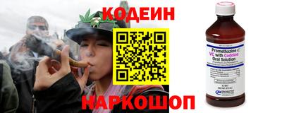 каннабис Пенза