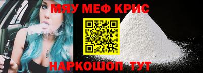 каннабис Пенза