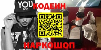МДПВ Партизанск
