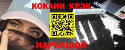 скорость Первоуральск