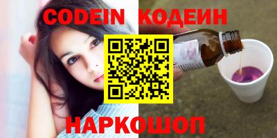 каннабис Пенза