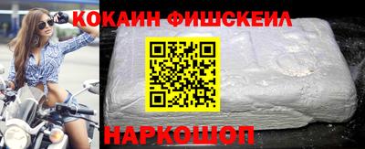 каннабис Пенза
