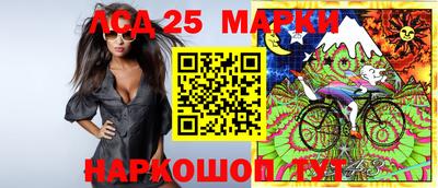 скорость Первоуральск