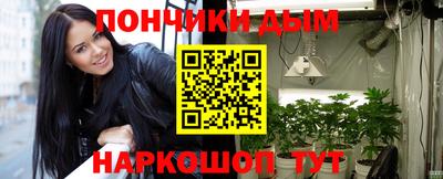 МДПВ Партизанск