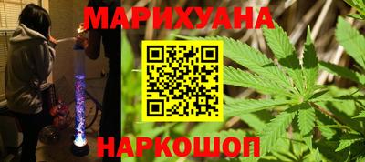 скорость Первоуральск