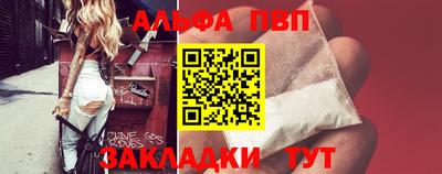 скорость Первоуральск