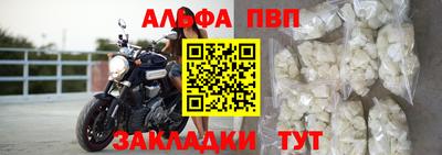 скорость Первоуральск