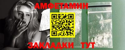 МДПВ Партизанск