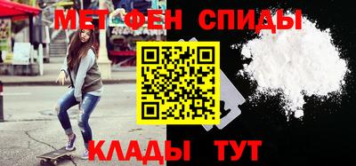 МДПВ Партизанск