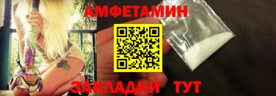 каннабис Пенза