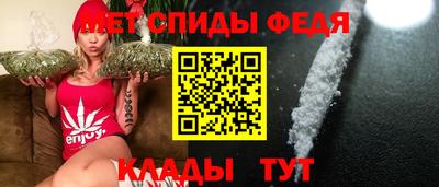 скорость Первоуральск