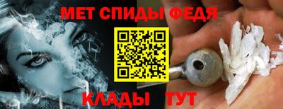 МДПВ Партизанск
