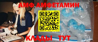 каннабис Пенза