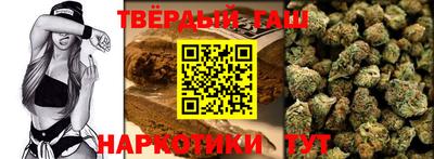 МДПВ Партизанск