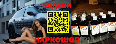 скорость Первоуральск