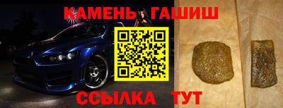 скорость Первоуральск