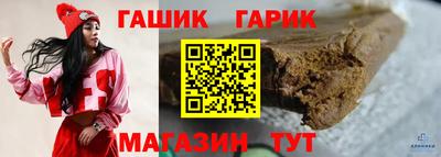 скорость Первоуральск