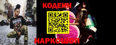 скорость Первоуральск