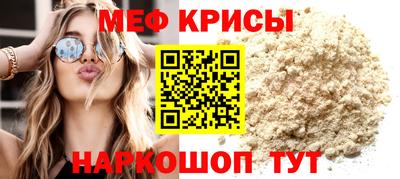 МДПВ Партизанск