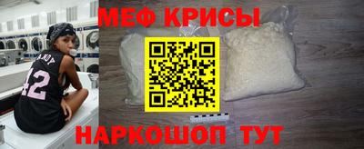 каннабис Пенза